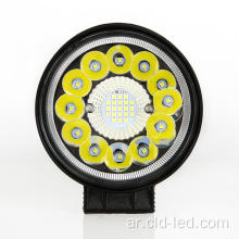 ضوء العمل 33W LED